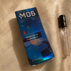 Духи Molecule 05 от Escentric Molecules