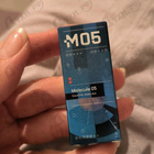 Духи Molecule 05 от Escentric Molecules