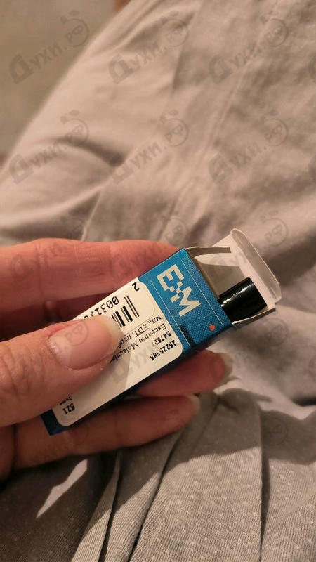 Купить Molecule 05 от Escentric Molecules