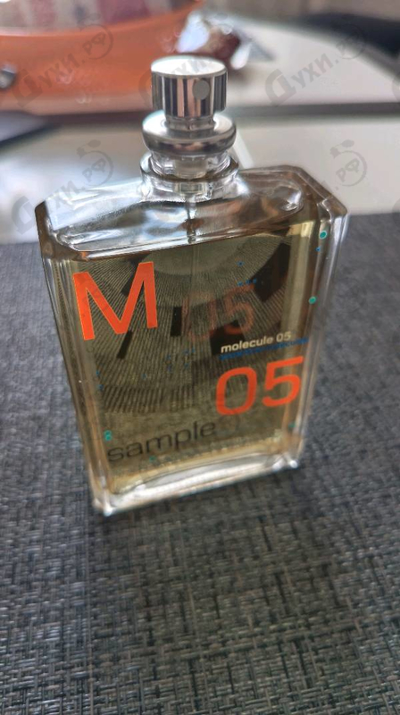 Парфюмерия Molecule 05 от Escentric Molecules