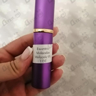 Парфюм Escentric Molecules Molecule 05