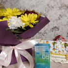 Парфюм Escentric Molecules Escentric 05