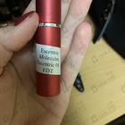 Парфюм Escentric Molecules Escentric 05