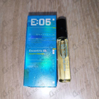 Духи Escentric 05 от Escentric Molecules