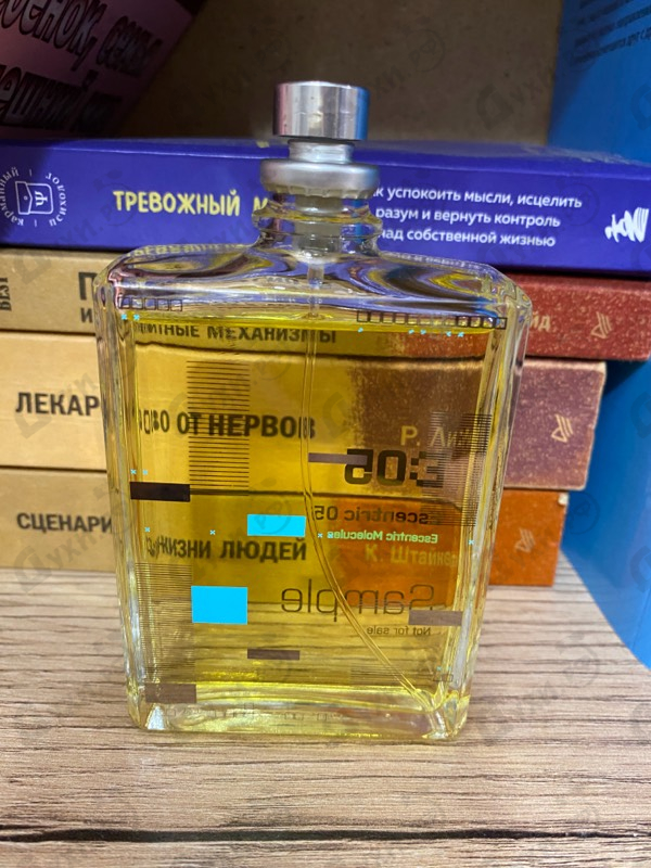 Купить Escentric 05 от Escentric Molecules