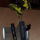 Отзывы Regalien Babel's Heaven