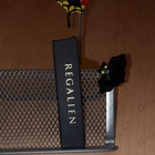 Отзыв Regalien Babel's Heaven