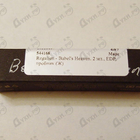 Парфюм Regalien Babel's Heaven