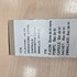 Духи Oud Eau De Parfum от Acqua Di Parma