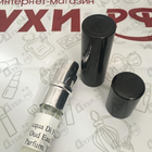 Парфюм Acqua Di Parma Oud Eau De Parfum