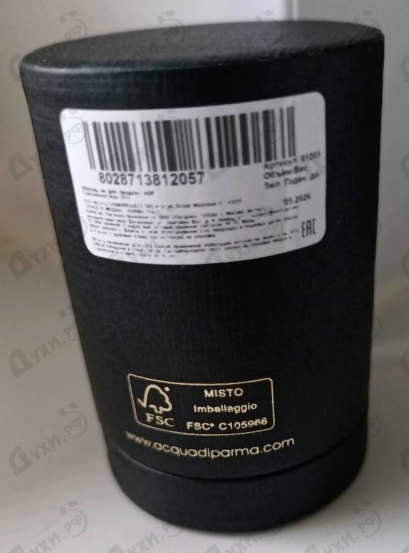 Купить Acqua Di Parma Oud Eau De Parfum Духи Oud Eau De Parfum от Acqua Di Parma