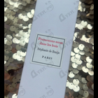 Отзывы Stephanie De Bruijn Promenons-Nous Dans Les Bois