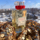 Парфюм Stephanie De Bruijn Promenons-Nous Dans Les Bois