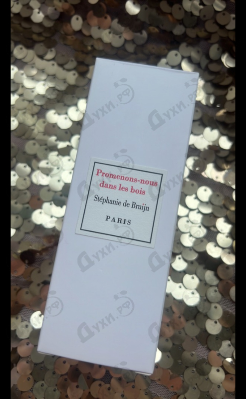 Купить Promenons-Nous Dans Les Bois от Stephanie De Bruijn