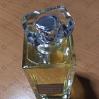 Духи My Gentleman от Stephanie De Bruijn