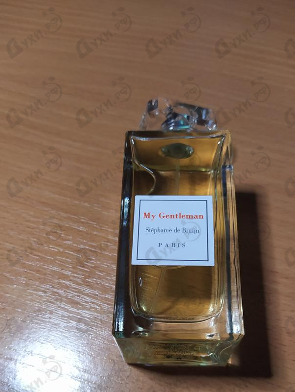 Купить My Gentleman от Stephanie De Bruijn
