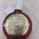 Отзыв Boadicea the Victorious Rouge Temptation