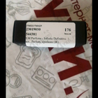 Отзыв LM Parfums Infinite Definitive