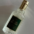 Купить 4711 Acqua Colonia Blood Orange & Basil Духи Acqua Colonia Blood Orange & Basil от 4711