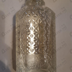 Парфюм 4711 Acqua Colonia Blood Orange & Basil