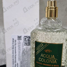 Парфюм 4711 Acqua Colonia Blood Orange & Basil