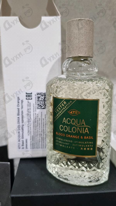 Купить Acqua Colonia Blood Orange & Basil от 4711