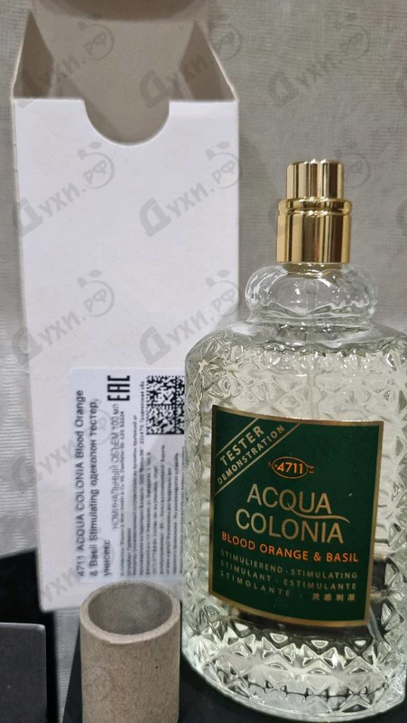 Отзывы 4711 Acqua Colonia Blood Orange & Basil