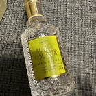 Духи Acqua Colonia Lime & Nutmeg от 4711