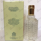 Парфюм 4711 Acqua Colonia Pink Pepper & Grapefruit