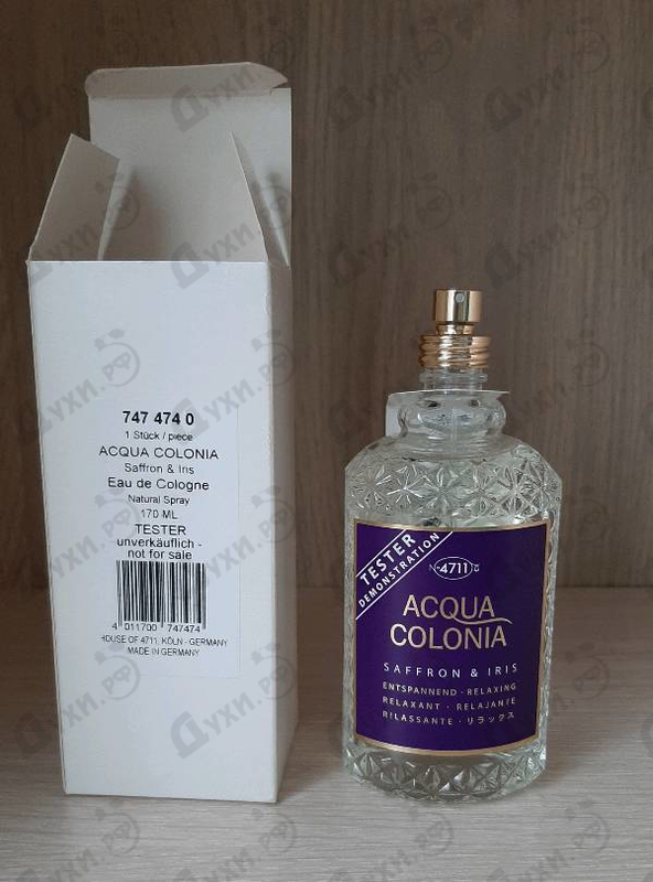 Парфюмерия Acqua Colonia Saffron & Iris от 4711