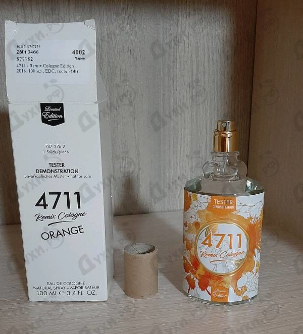 Парфюмерия 4711 Remix Cologne Edition 2018