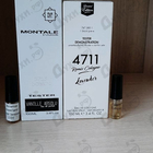 Отзывы 4711 Remix Cologne Lavender Edition