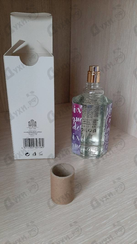Парфюмерия Remix Cologne Lavender Edition от 4711