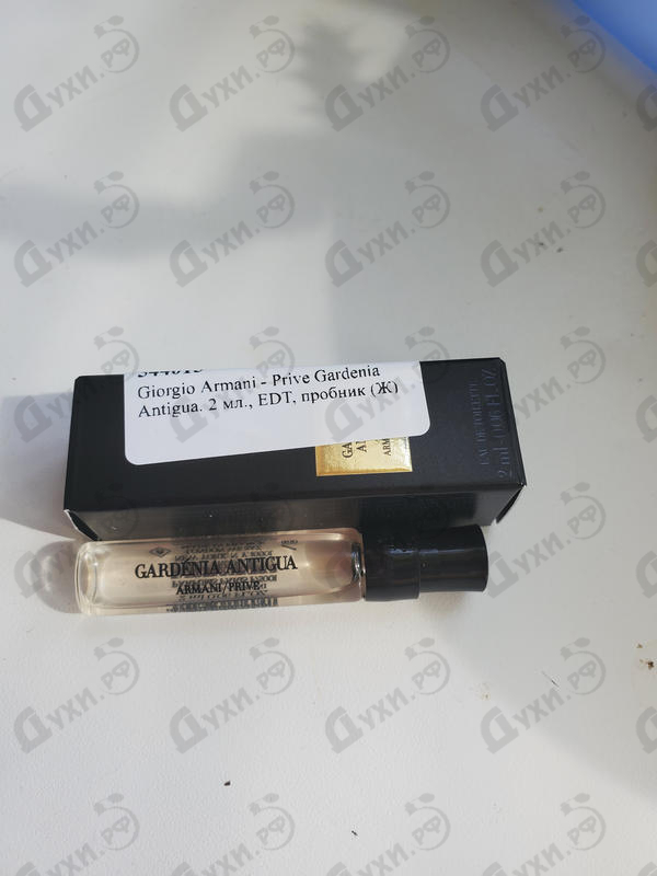 Купить Giorgio Armani Prive Gardenia Antigua Купить Prive Gardenia Antigua от Giorgio Armani