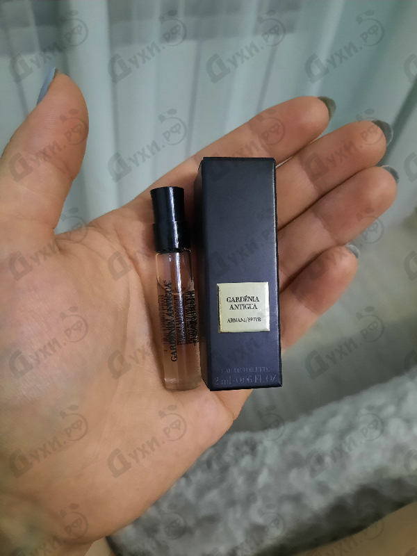 Парфюмерия Giorgio Armani Prive Gardenia Antigua