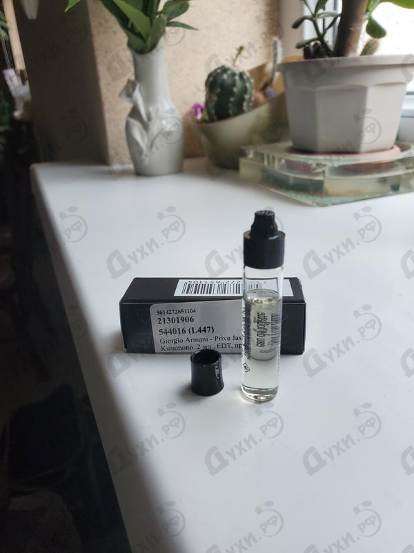 Отзывы Giorgio Armani Prive Jasmin Kusamono Купить Prive Jasmin Kusamono от Giorgio Armani