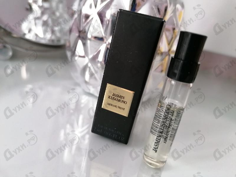 Духи Prive Jasmin Kusamono от Giorgio Armani Купить Giorgio Armani Prive Jasmin Kusamono