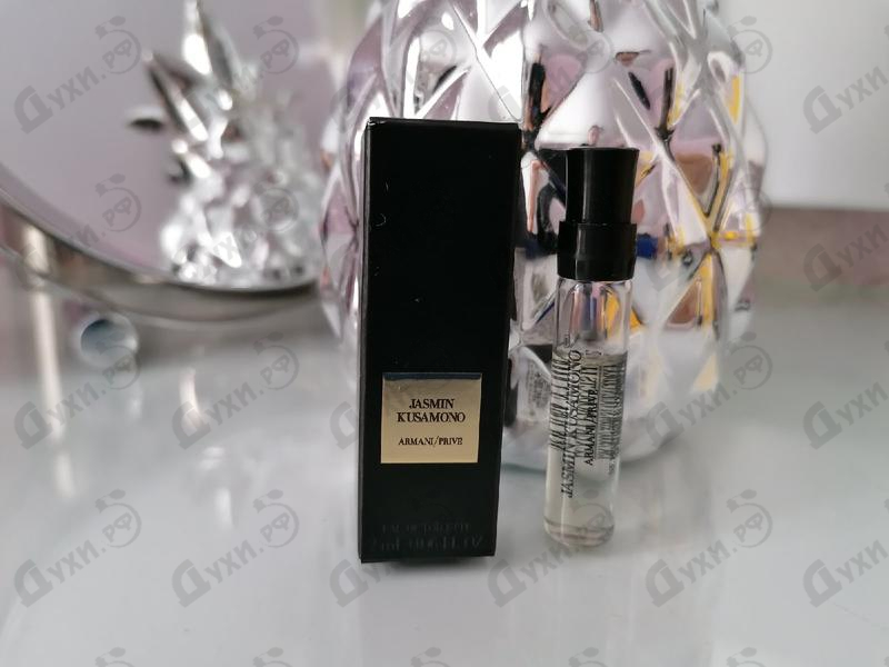 Купить Prive Jasmin Kusamono от Giorgio Armani