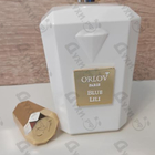 Отзыв Orlov Paris Blue Lili