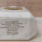 Парфюм Orlov Paris Blue Lili