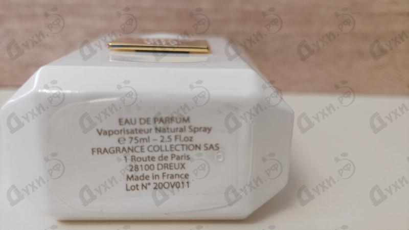 Отзывы Orlov Paris Blue Lili