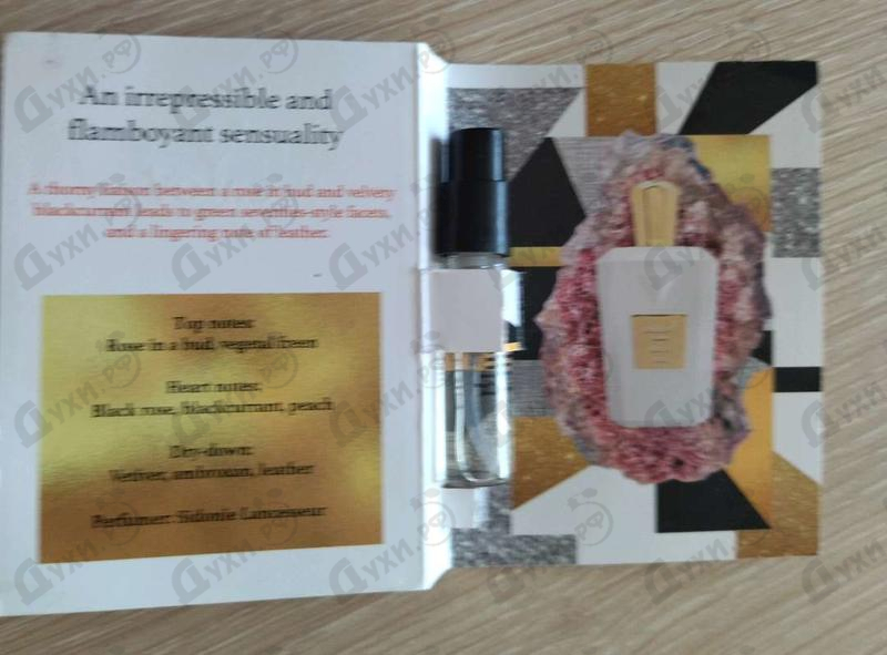 Парфюмерия Blue Lili от Orlov Paris