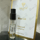 Отзывы Orlov Paris Blue Lili