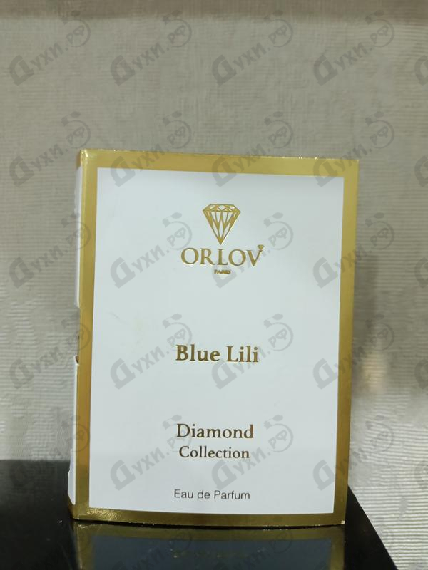 Купить Orlov Paris Blue Lili