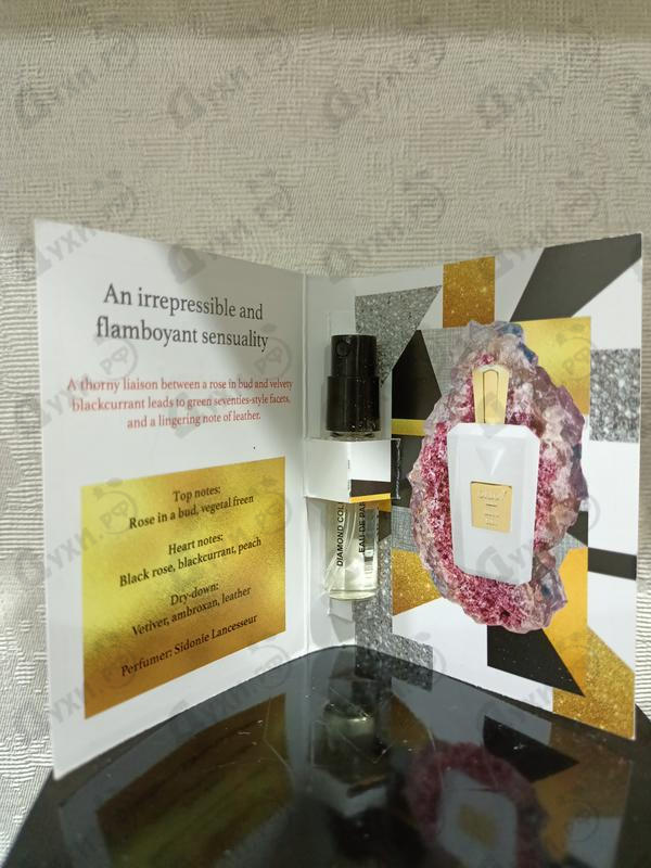 Купить Orlov Paris Blue Lili