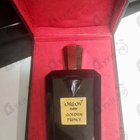 Отзыв Orlov Paris Golden Prince