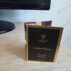 Парфюм Orlov Paris Golden Prince
