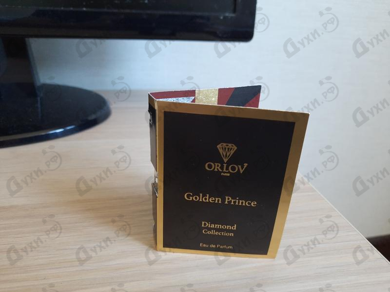 Парфюмерия Golden Prince от Orlov Paris