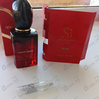 Отзыв Giorgio Armani Si Passione Intense