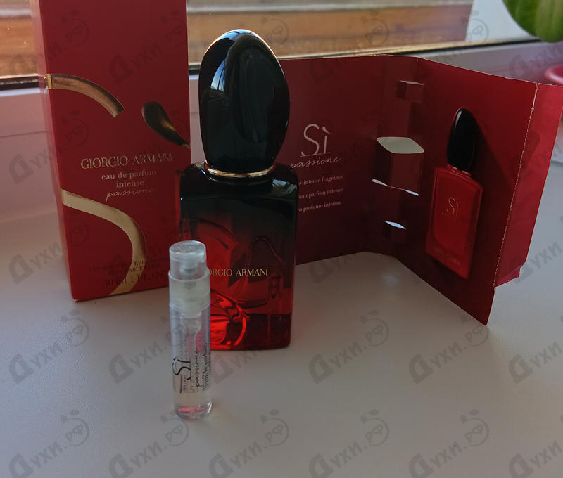 Духи Si Passione Intense от Giorgio Armani